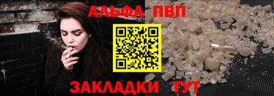 jwh Можайск