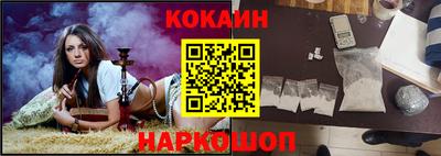 jwh Можайск