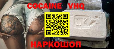 стафф Можга