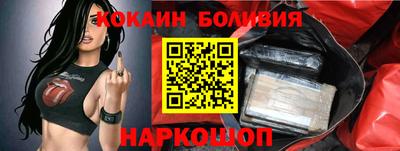 стафф Можга