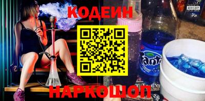 стафф Можга