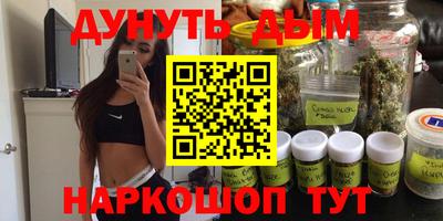jwh Можайск