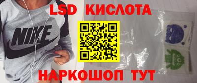 jwh Можайск