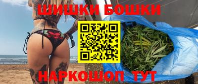 spice Моздок