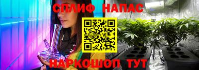 jwh Можайск