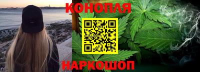 spice Моздок