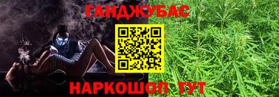 jwh Можайск