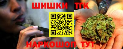 стафф Можга