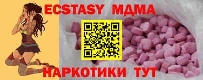 jwh Можайск