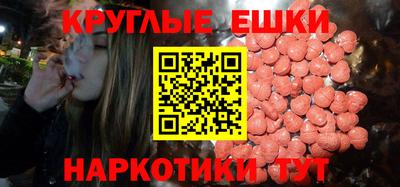 jwh Можайск
