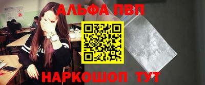 jwh Можайск