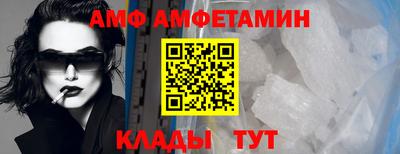 jwh Можайск