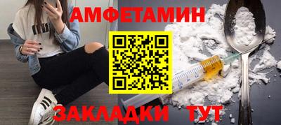 jwh Можайск