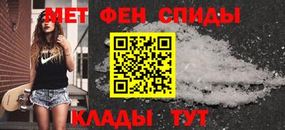 jwh Можайск
