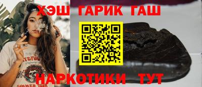 spice Моздок
