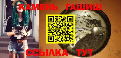 jwh Можайск