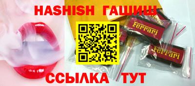 jwh Можайск