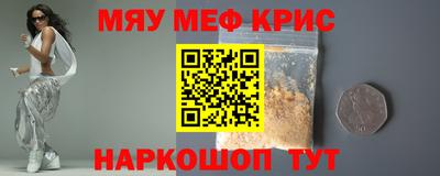 jwh Можайск