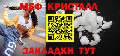jwh Можайск